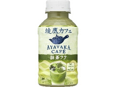  ペット280ml