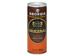 クラシックオリジナル 缶250g