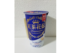 コカ・コーラ 紅茶花伝 プレミアムミルクティー 商品写真