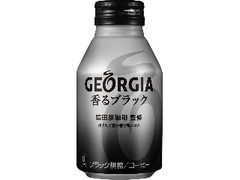 ジョージア 香るブラック 缶260ml