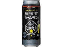 檸檬堂 ホームランサイズ 無糖レモン 缶500ml