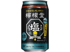 檸檬堂 うま塩レモン 缶350ml
