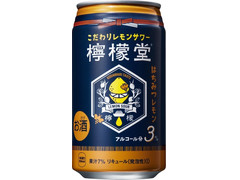 コカ・コーラ 檸檬堂 はちみつレモン 商品写真