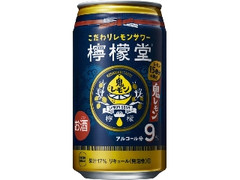 檸檬堂 鬼レモン 缶350ml