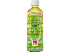  ペット525ml