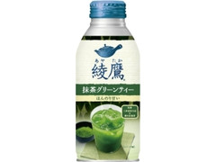  缶370ml