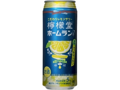 檸檬堂 すっきりレモン 缶500ml