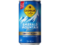 コカ・コーラ ジョージア エメラルドマウンテンブレンド 缶185g