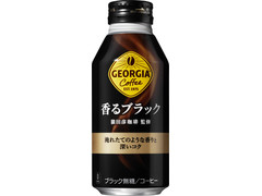 コカ・コーラ ジョージア 香るブラック