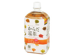 からだ巡茶 ペット1L