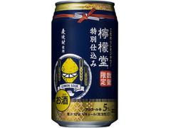 レモンサワー PLANE & ORIGINAL 345ml×12本✖️2 楽天市場】【07/19 20:00から メーカー横断割引クーポン取得可