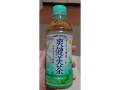 コカ・コーラ 爽健美茶 カフェインゼロ 300ml