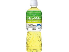 コカ・コーラ 一 レモングラスティー 商品写真