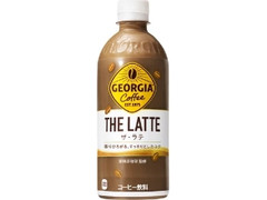 コカ・コーラ ジョージア THE ラテ ペット500ml