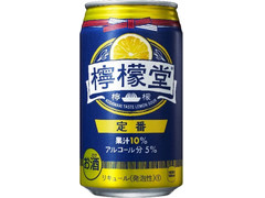 コカ・コーラ 檸檬堂 定番