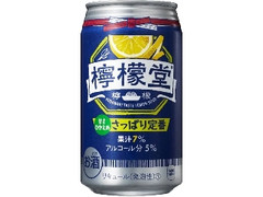 コカ・コーラ 檸檬堂 さっぱり定番 缶350ml