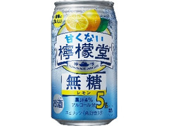 コカ・コーラ 甘くない檸檬堂 無糖レモン 5％ 缶350ml