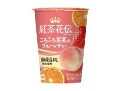 コカ・コーラ 紅茶花伝 ころころ果実のフルーツティー