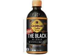  ペット440ml ホット専用