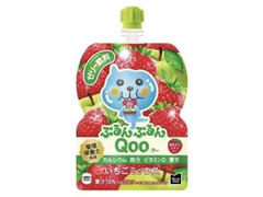 コカ・コーラ ミニッツメイド ぷるんぷるんQoo いちごミックス 商品写真