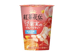 コカ・コーラ 紅茶花伝ころころ果実のフルーツティー