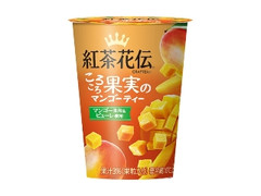 コカ・コーラ 紅茶花伝ころころ果実のマンゴーティー