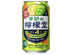 JA 全農 岡山白桃＆瀬戸内レモン サワー 30本セット JA 全農 岡山白桃＆瀬戸内レモン サワー 30本セット - メルカリ