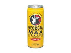 ジョージア マックスコーヒー 缶250g