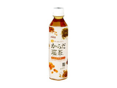 からだ巡茶 ペット410ml