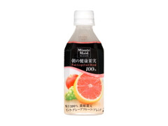 ミニッツメイド 朝の健康果実 ピンク・グレープフルーツ・ブレンド 商品写真