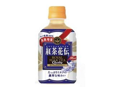 コカ・コーラ 紅茶花伝 ロイヤルミルクティー ホット専用 ペット280ml