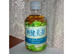  ペット280ml