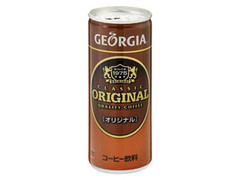 クラシックオリジナル 缶250g