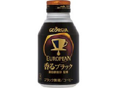 ヨーロピアン 香るブラック 缶290ml