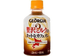  ペット280ml