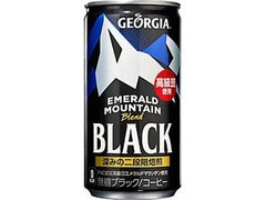 ジョージア エメラルドマウンテンブレンド ブラック 缶185g