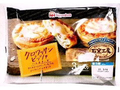 ニッポンハム 石窯工房 クロワッサンピッツァ ハム＆チーズ 袋3個