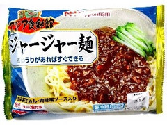 ニッポンハム アジア食彩館 ジャージャー麺 袋275g