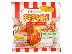 日本ハム チキチキボーン おいしい骨付フライドチキン 袋124g