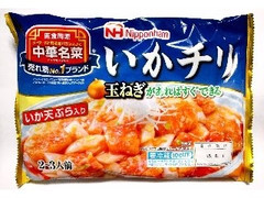 ニッポンハム 中華名菜 いかチリ 商品写真