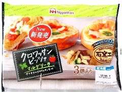 ニッポンハム 石窯工房 クロワッサンピッツァ マルゲリータ 商品写真