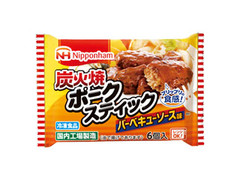 ニッポンハム 炭火焼ポークスティック 商品写真