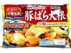 ニッポンハム 中華名菜 豚ばら大根 袋230g