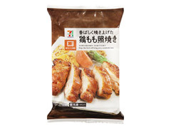 セブンプレミアム 鶏もも照焼き 商品写真