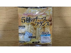 ニッポンハム 5種のチーズフランス