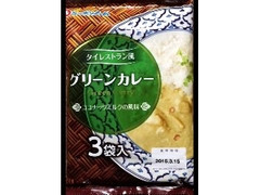 ニッポンハム タイレストラン風グリーンカレー 商品写真