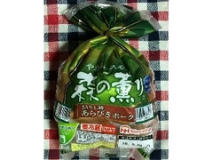 ニッポンハム 森の薫り JAS上級 あらびきポークソーセージ フランス産ロレーヌ岩塩使用