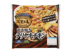 ニッポンハム 石窯工房 テリヤキチキン 商品写真