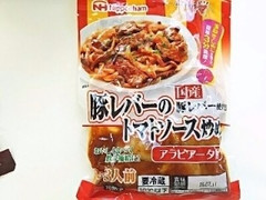 ニッポンハム 豚レバーのトマトソース炒め（アラビアータ味） 商品写真