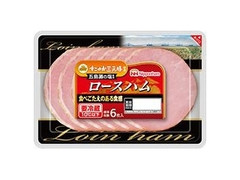 ニッポンハム すこやか三元豚使用 ロースハム 商品写真